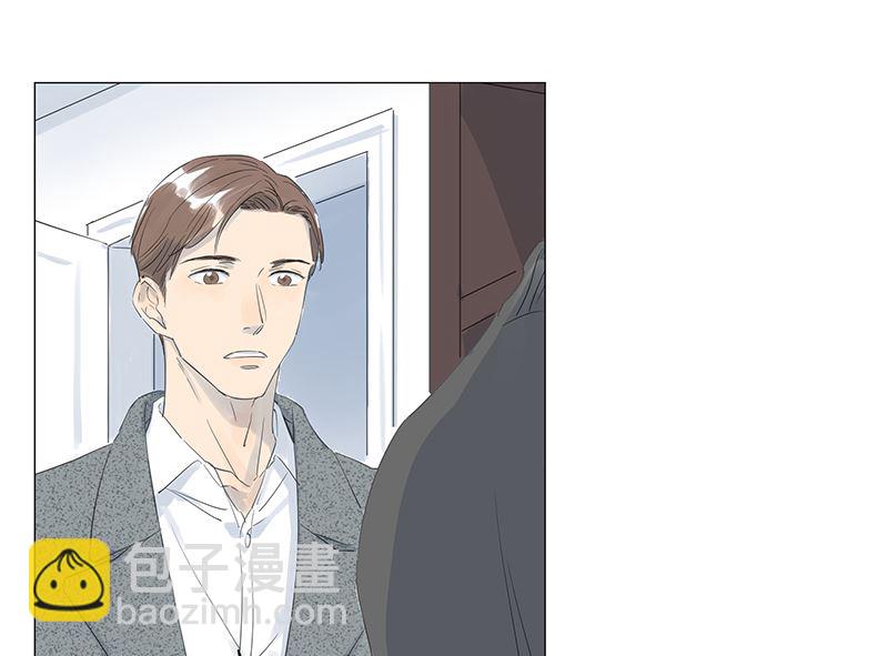 第39话(1/2)-第39话