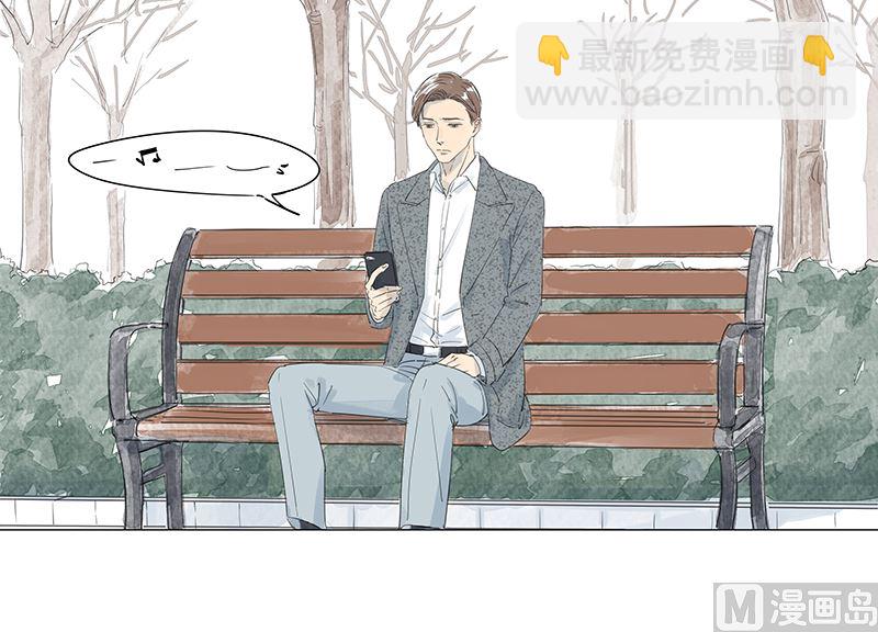 第39话(1/2)-第39话