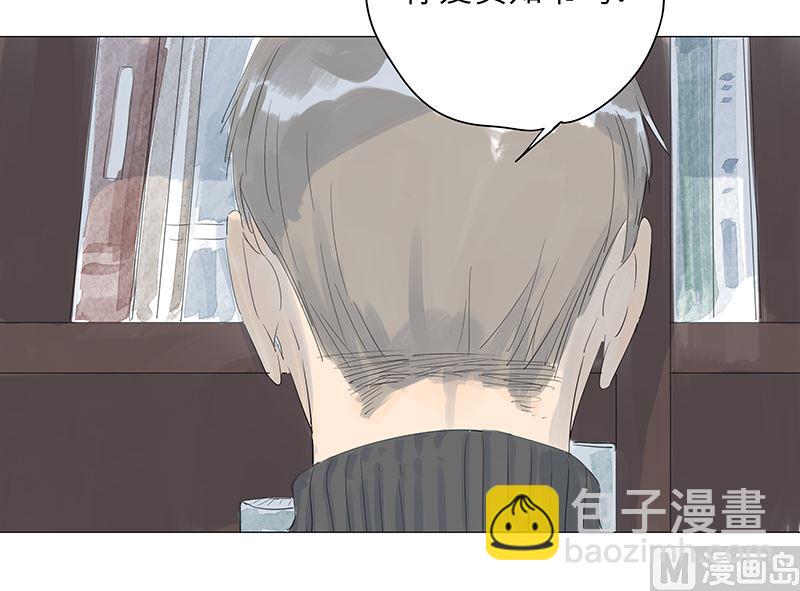 第39话(1/2)-第39话