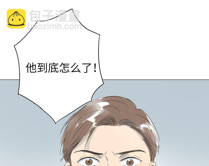 第39话(1/2)-第39话