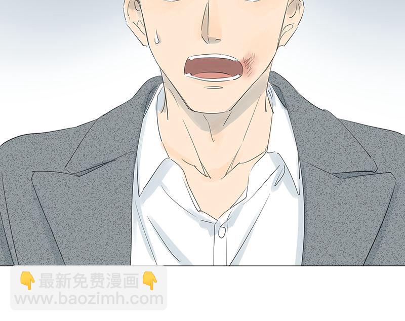 第39话(1/2)-第39话