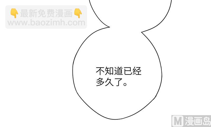 第39话(1/2)-第39话