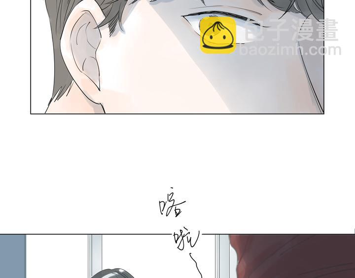 第5话 别对我这么残忍(1/2)-第5话