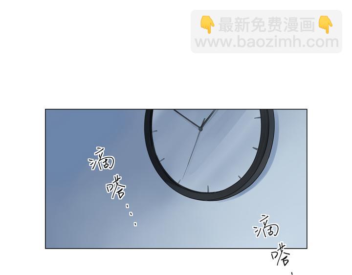 第5话 别对我这么残忍(1/2)-第5话