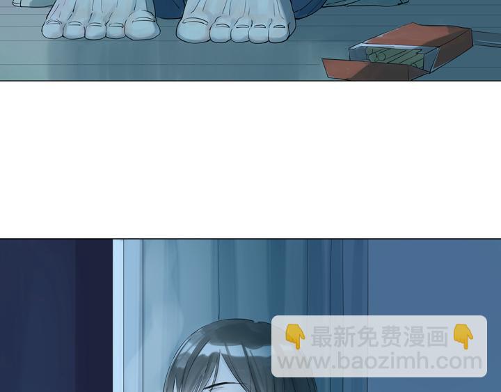 第5话 别对我这么残忍(1/2)-第5话