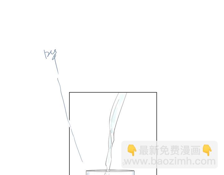 第5话 别对我这么残忍(1/2)-第5话