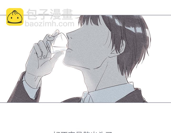 第5话 别对我这么残忍(1/2)-第5话