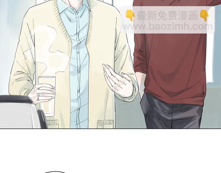 第5话 别对我这么残忍(1/2)-第5话