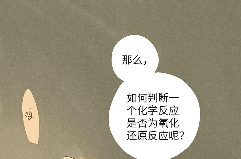 vol.43(1/2)-第43话