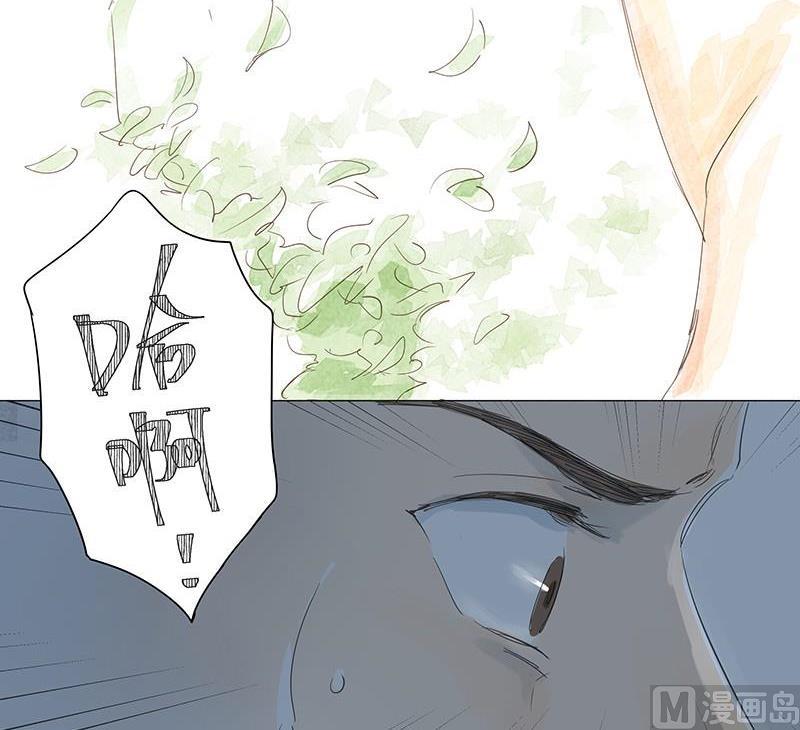 vol.43(1/2)-第43话