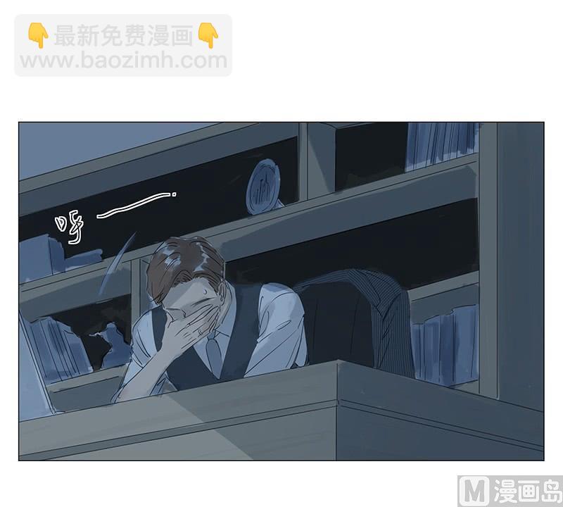 vol.43(1/2)-第43话