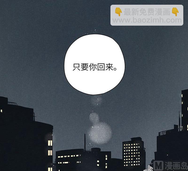 vol.43(1/2)-第43话