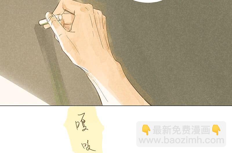 vol.43(1/2)-第43话