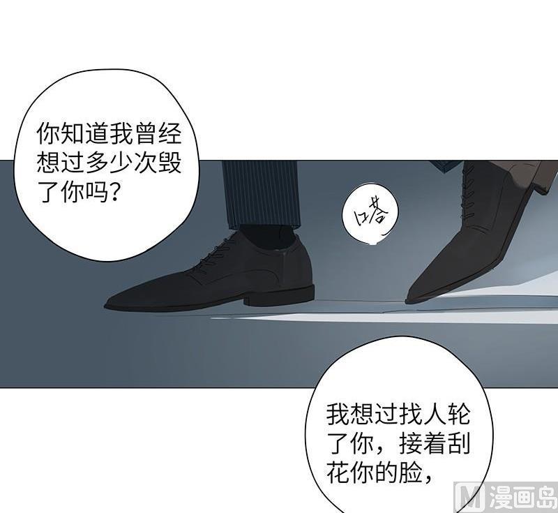 vol.43(1/2)-第43话