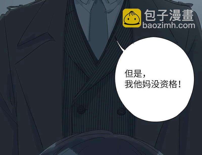 vol.43(1/2)-第43话