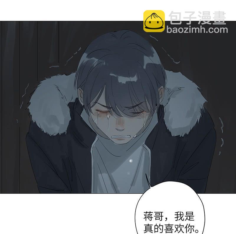 vol.43(1/2)-第43话