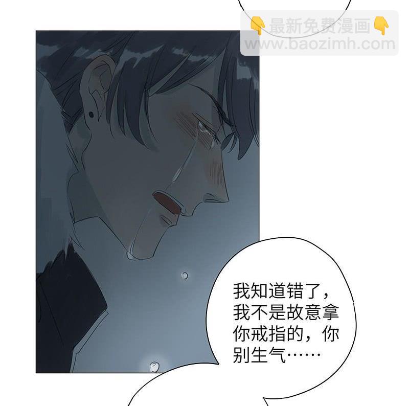 vol.43(1/2)-第43话