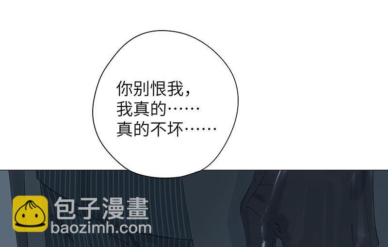 vol.43(1/2)-第43话