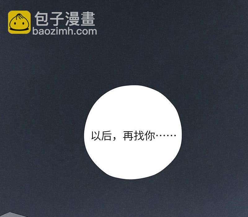 vol.43(1/2)-第43话