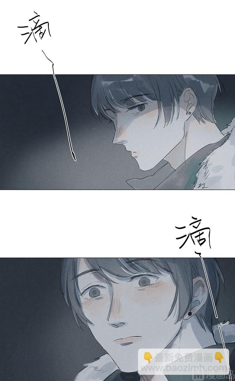 vol.43(1/2)-第43话