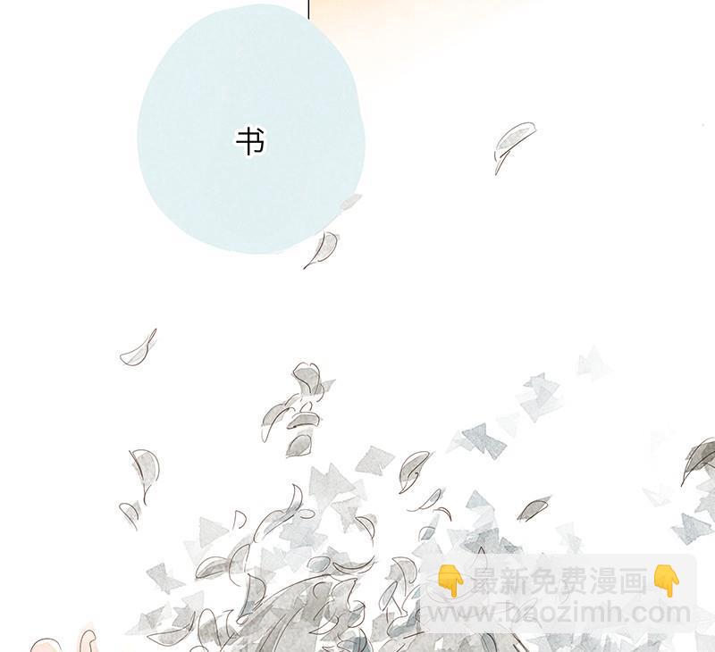 vol.43(1/2)-第43话