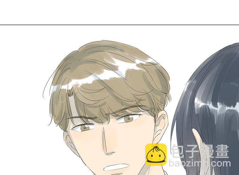 vol.47 只是因为爱得狠了啊-第47话