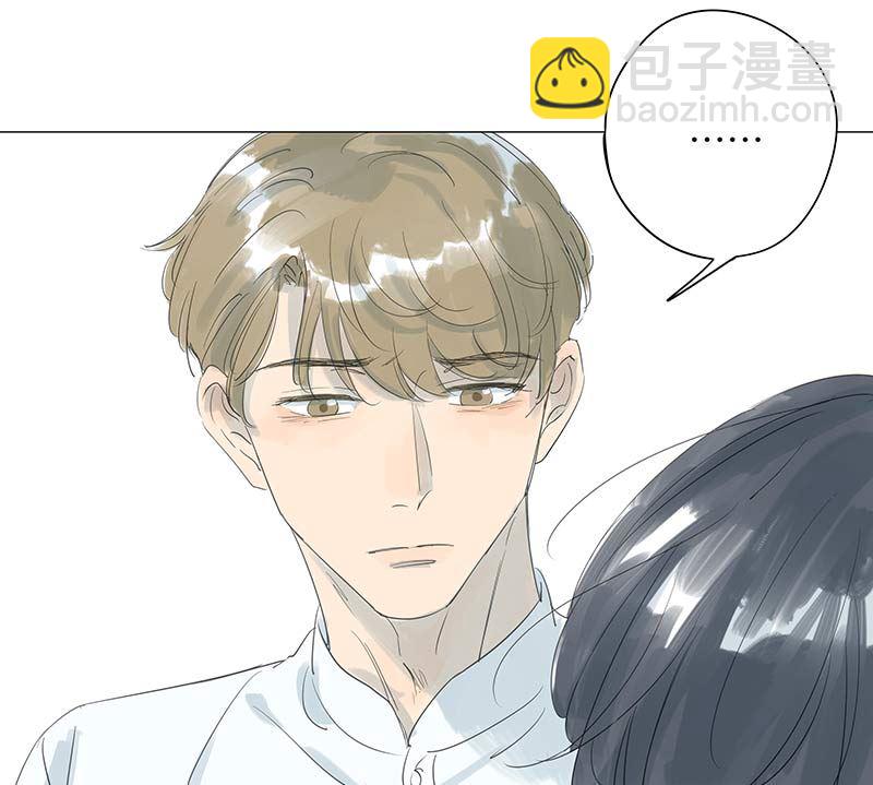 vol.47 只是因为爱得狠了啊-第47话