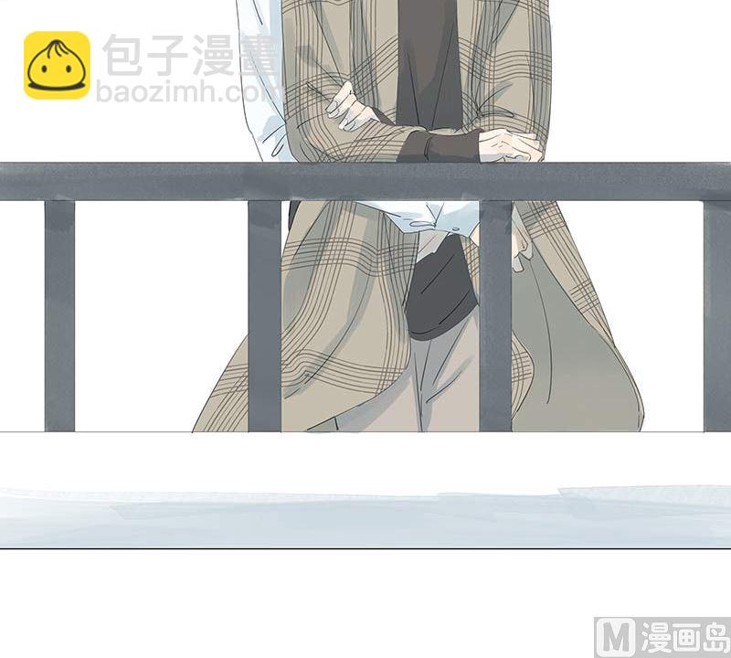 vol.47 只是因为爱得狠了啊-第47话