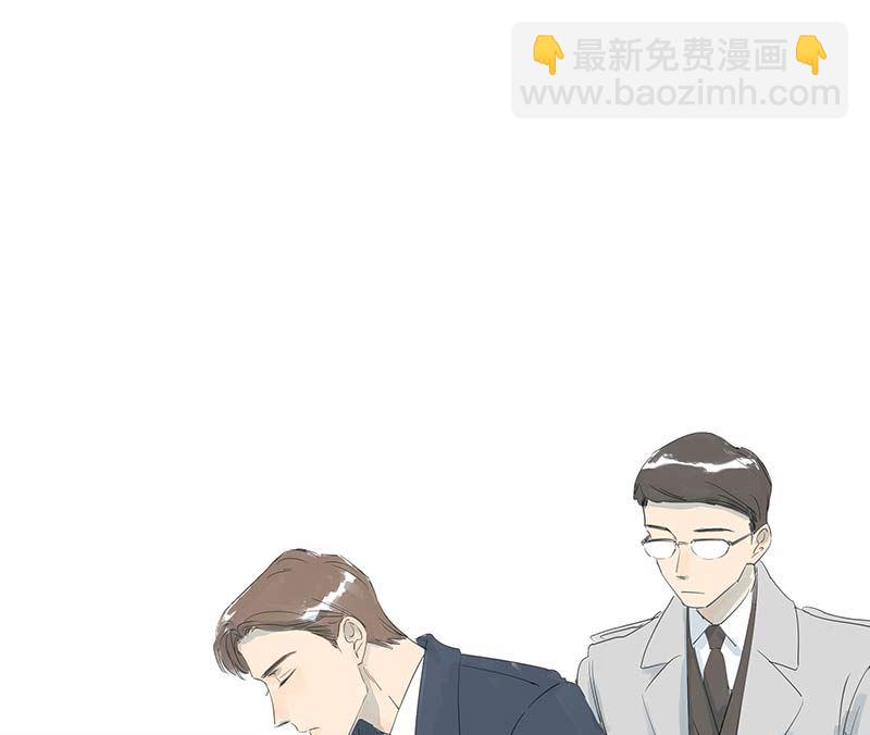 vol.47 只是因为爱得狠了啊-第47话