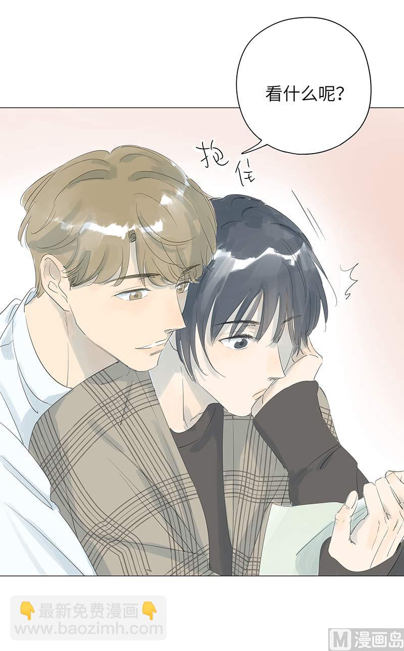 vol.47 只是因为爱得狠了啊-第47话