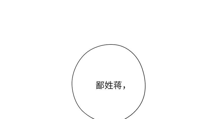 vol.51(1/2)-第51话