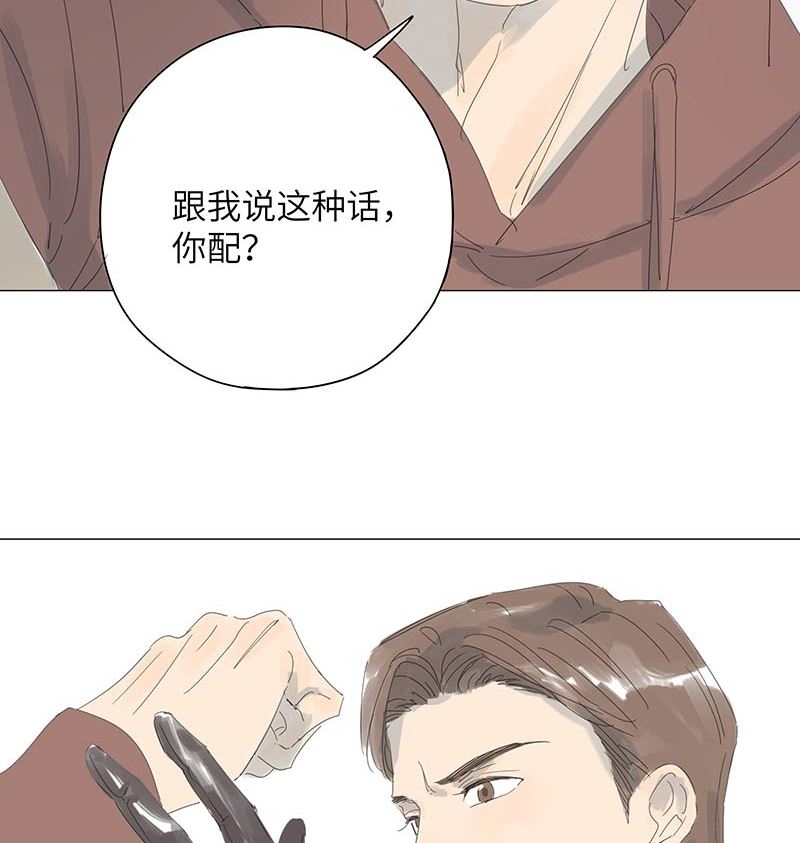 vol.51(1/2)-第51话