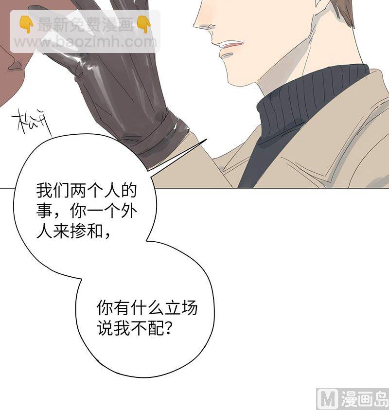 vol.51(1/2)-第51话