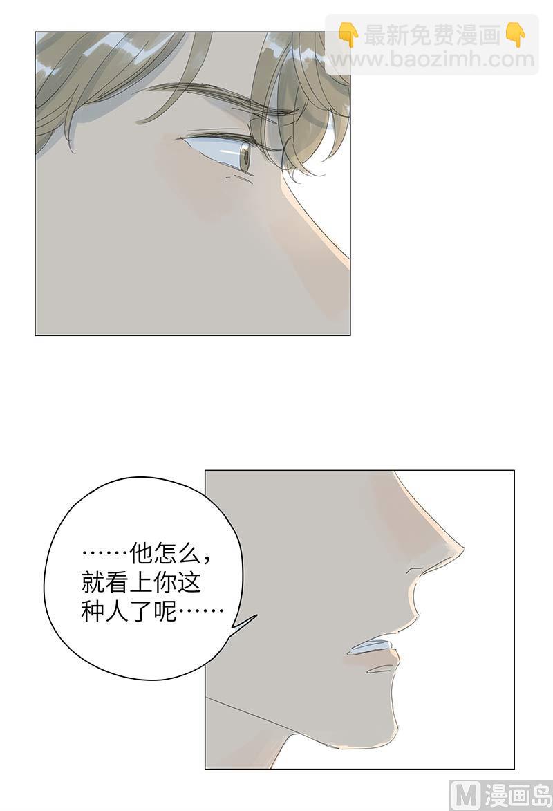 vol.51(1/2)-第51话