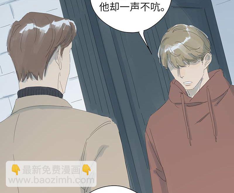 vol.51(1/2)-第51话