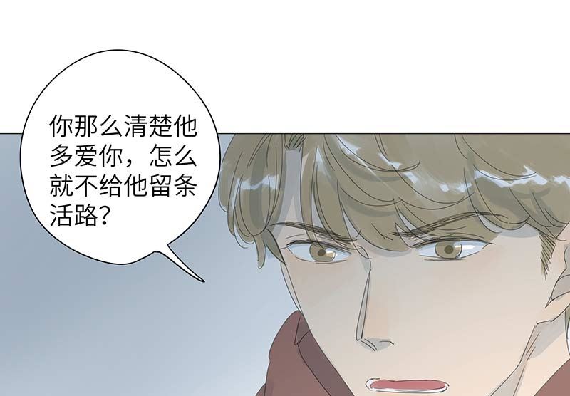 vol.51(1/2)-第51话