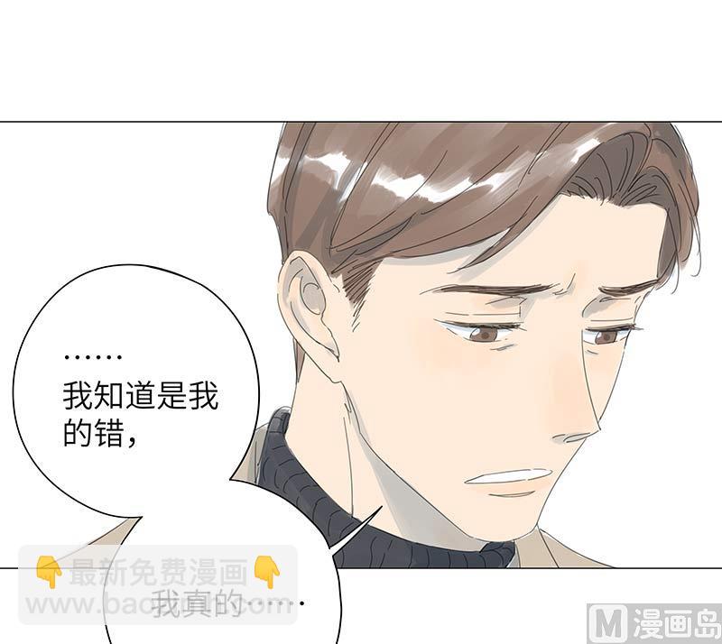 vol.51(1/2)-第51话