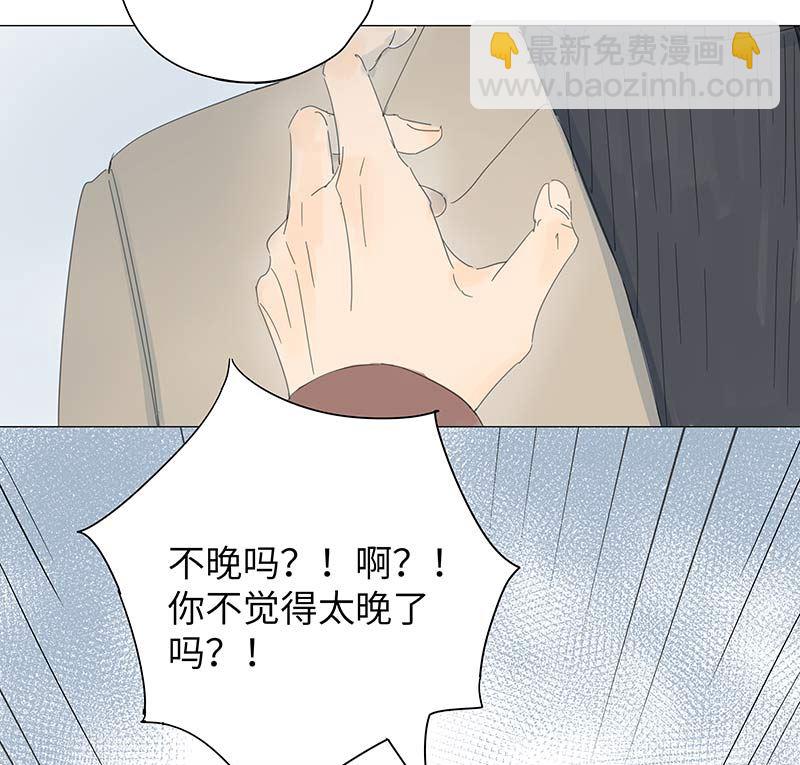 vol.51(1/2)-第51话