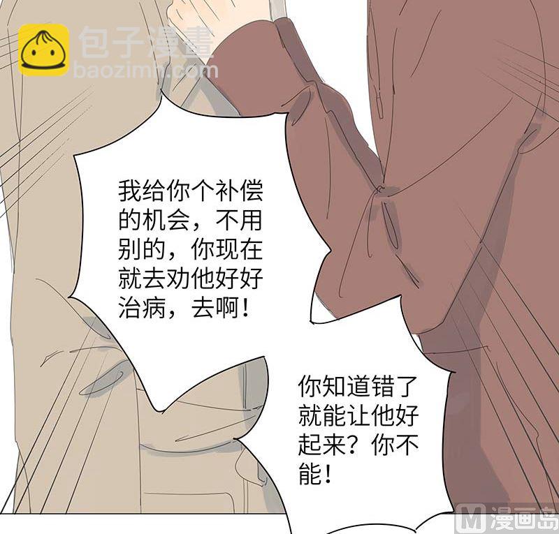 vol.51(1/2)-第51话