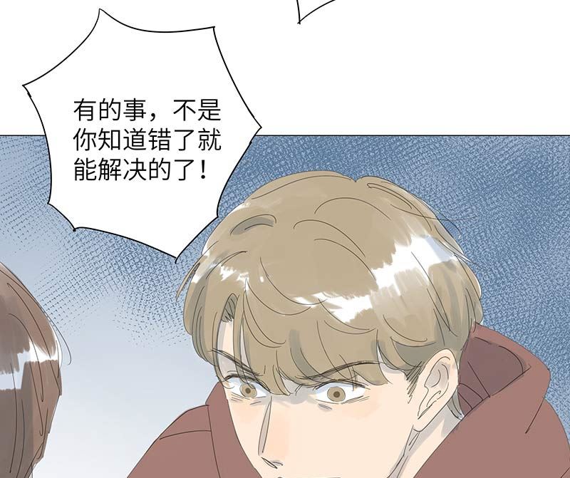 vol.51(1/2)-第51话