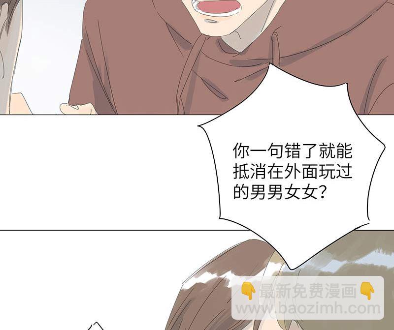 vol.51(1/2)-第51话