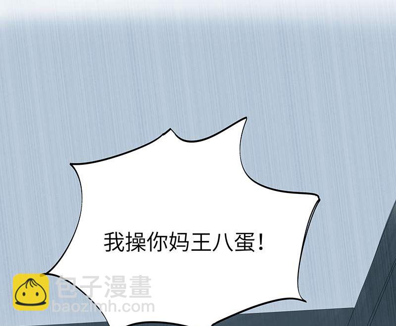 vol.51(1/2)-第51话