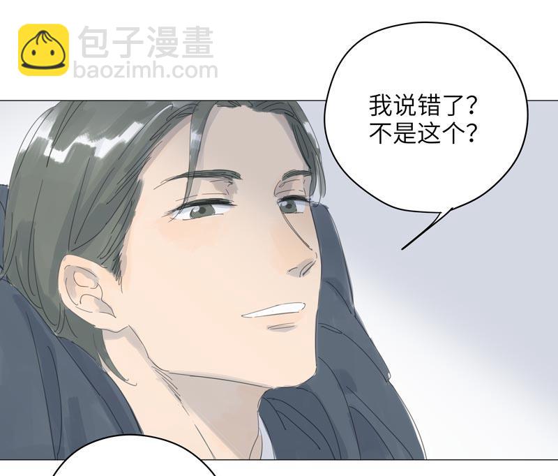 vol.59(1/2)-第59话