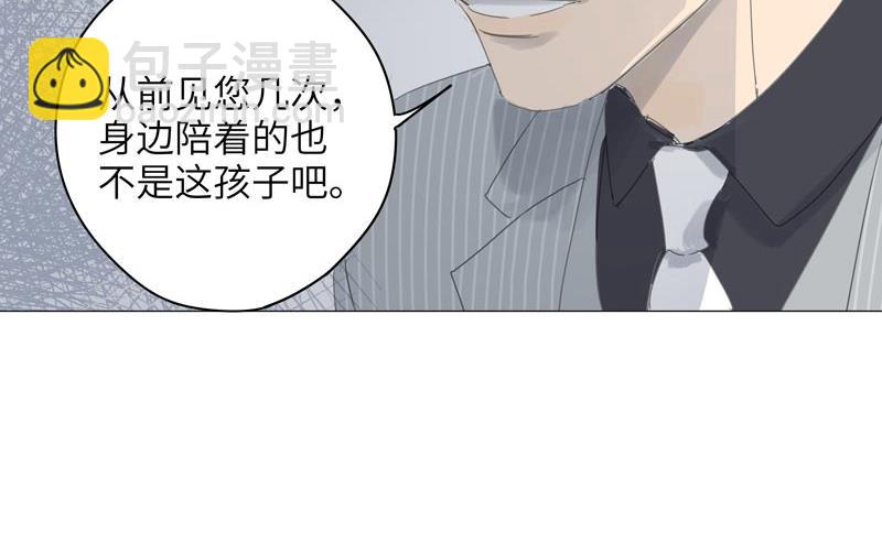 vol.59(1/2)-第59话