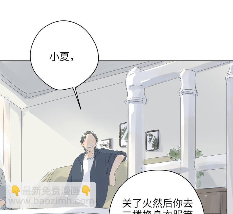 vol.59(1/2)-第59话