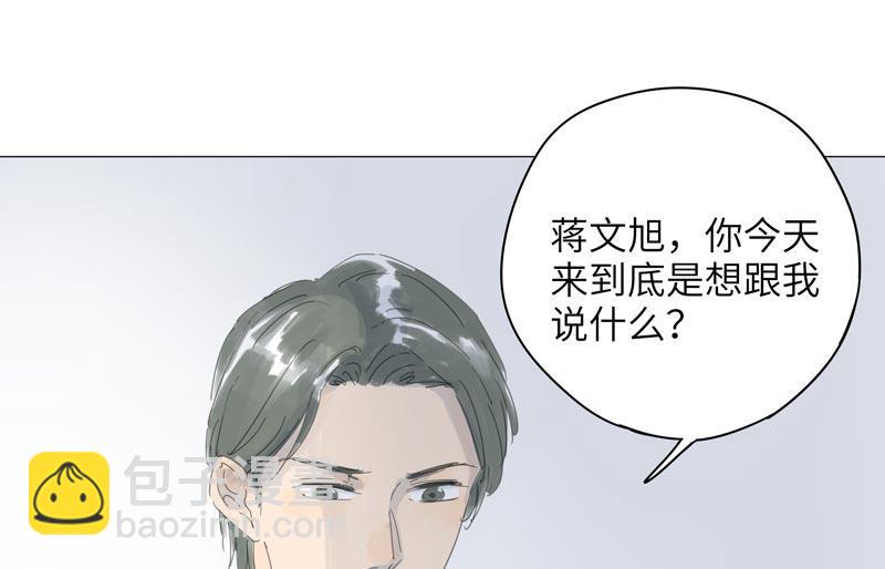 vol.59(1/2)-第59话