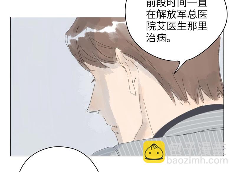 vol.59(1/2)-第59话