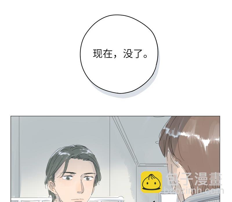 vol.59(1/2)-第59话