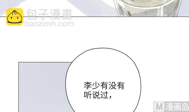 vol.59(1/2)-第59话