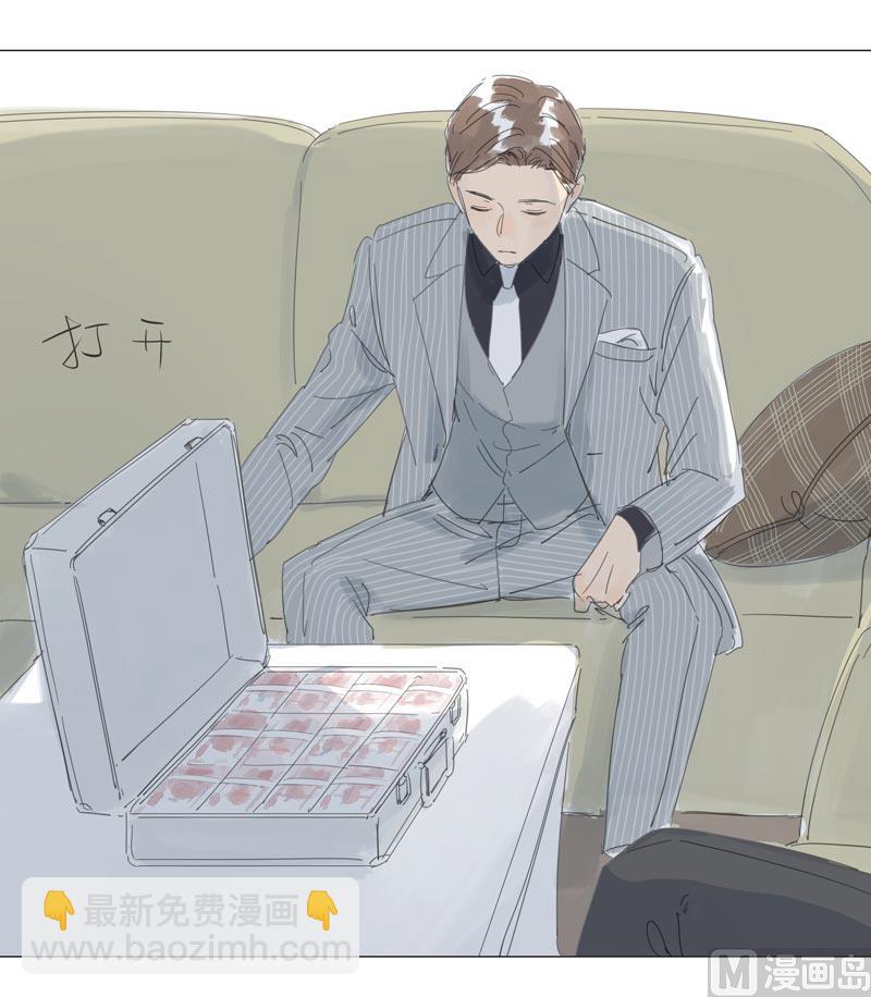 vol.59(1/2)-第59话